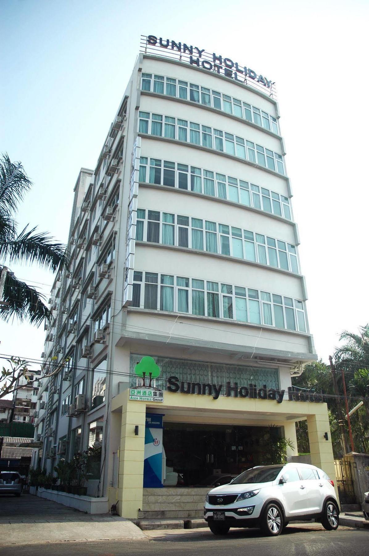 Sunny Holiday Hotel Gyogon Eksteriør bilde
