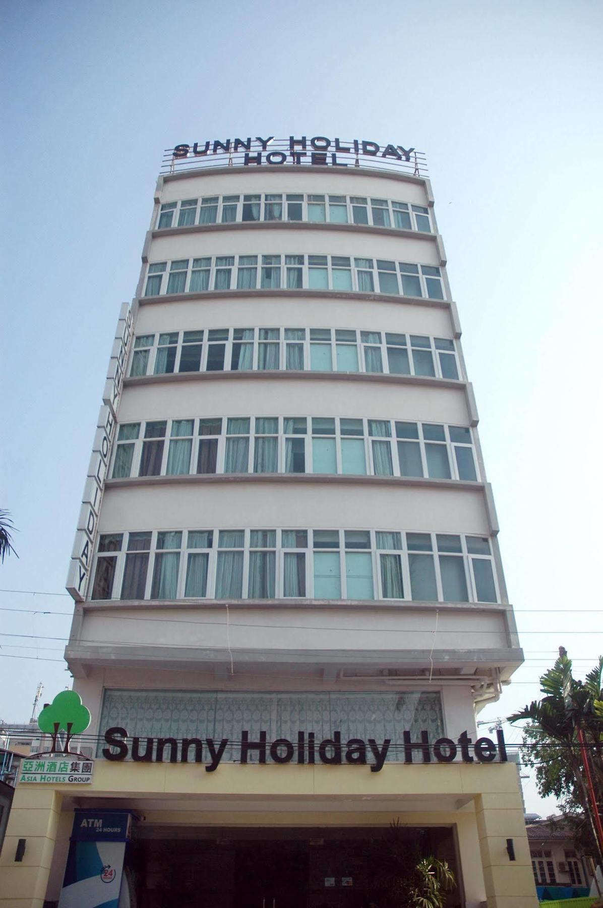 Sunny Holiday Hotel Gyogon Eksteriør bilde