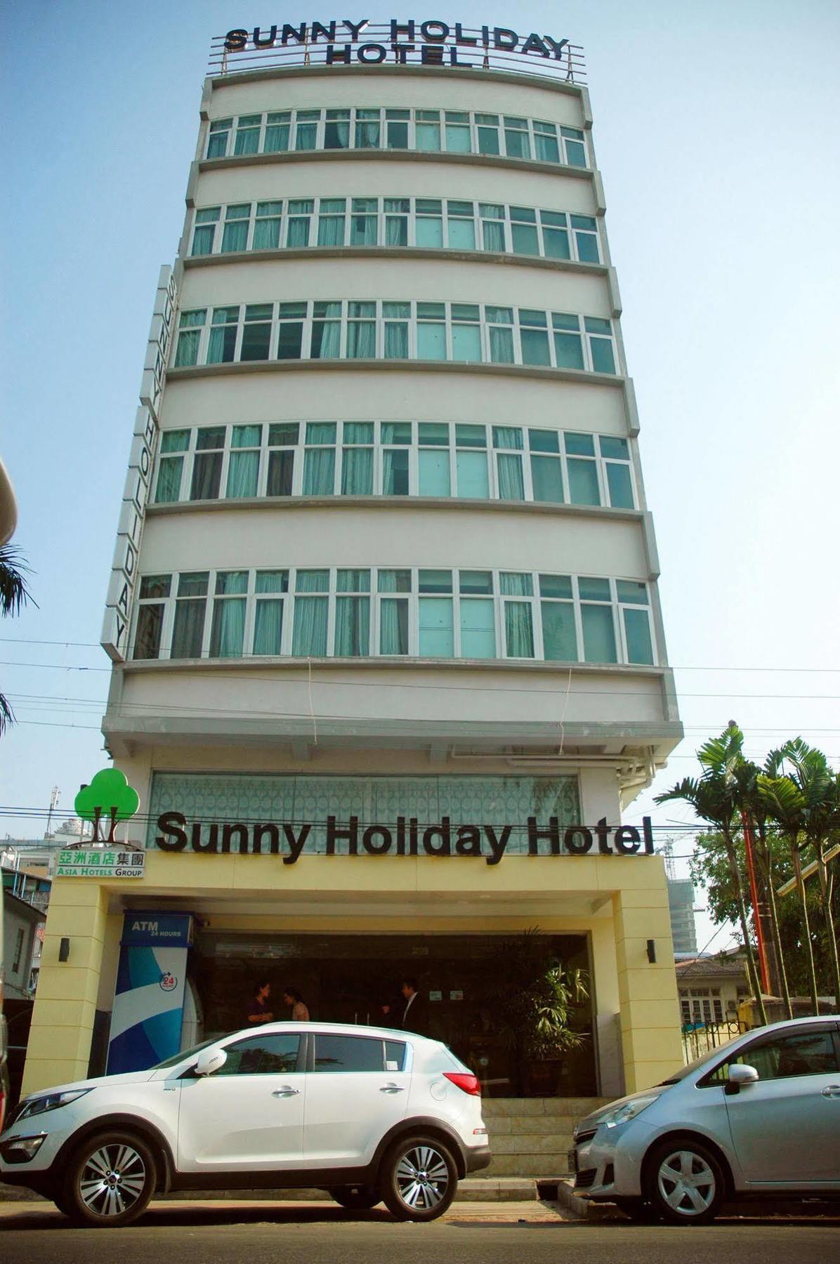 Sunny Holiday Hotel Gyogon Eksteriør bilde